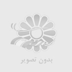 اکوسیو دستگاه تصفیه آب